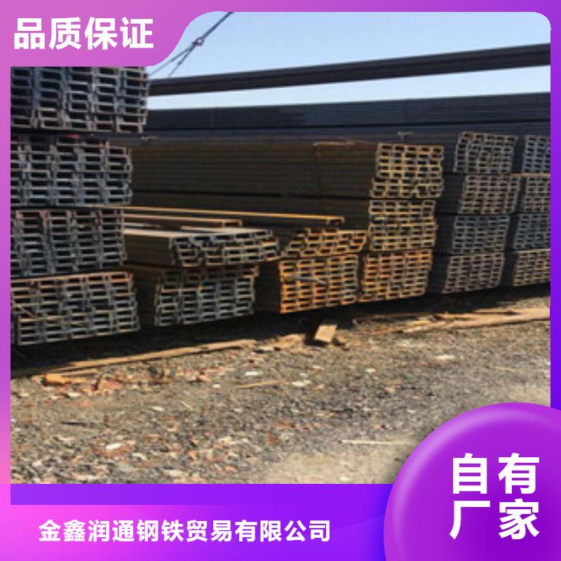 方管-视频-方管|桂林市|资源|叠彩|北海|柳州|钦州|来宾|崇左|贵港