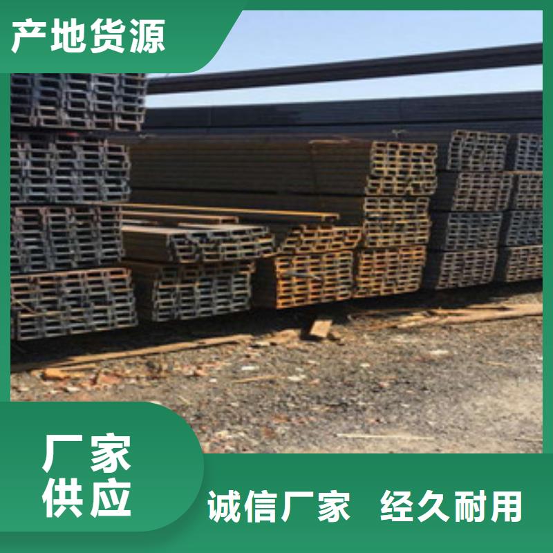 螺纹钢【镀锌管】产地采购