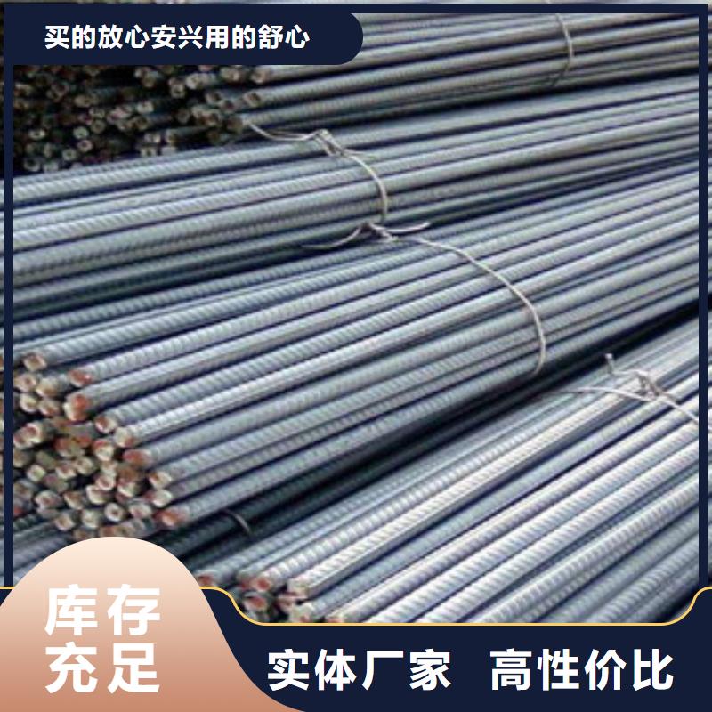 方管-视频-方管(金鑫润通)覆盖地域河南省平顶山市新华|汝州|周口|郑州|三门峡|驻马店