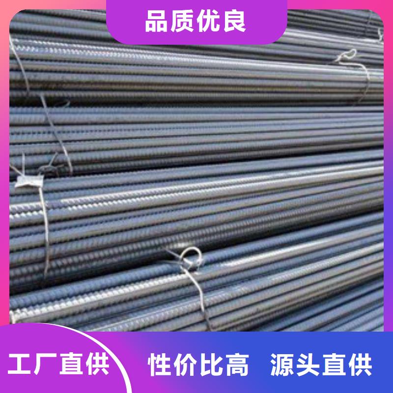 方管视频-内蒙古赤峰市金鑫润通方管可服务区域锡林郭勒|呼和浩特|乌兰察布|鄂尔多斯等