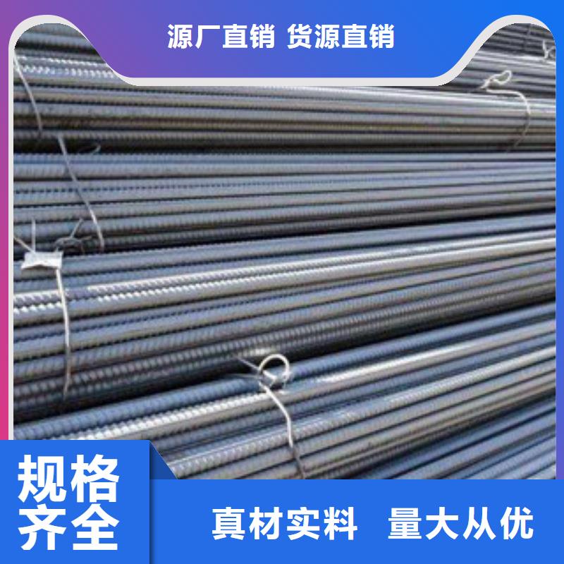 方管-视频-方管|桂林市|资源|叠彩|北海|柳州|钦州|来宾|崇左|贵港