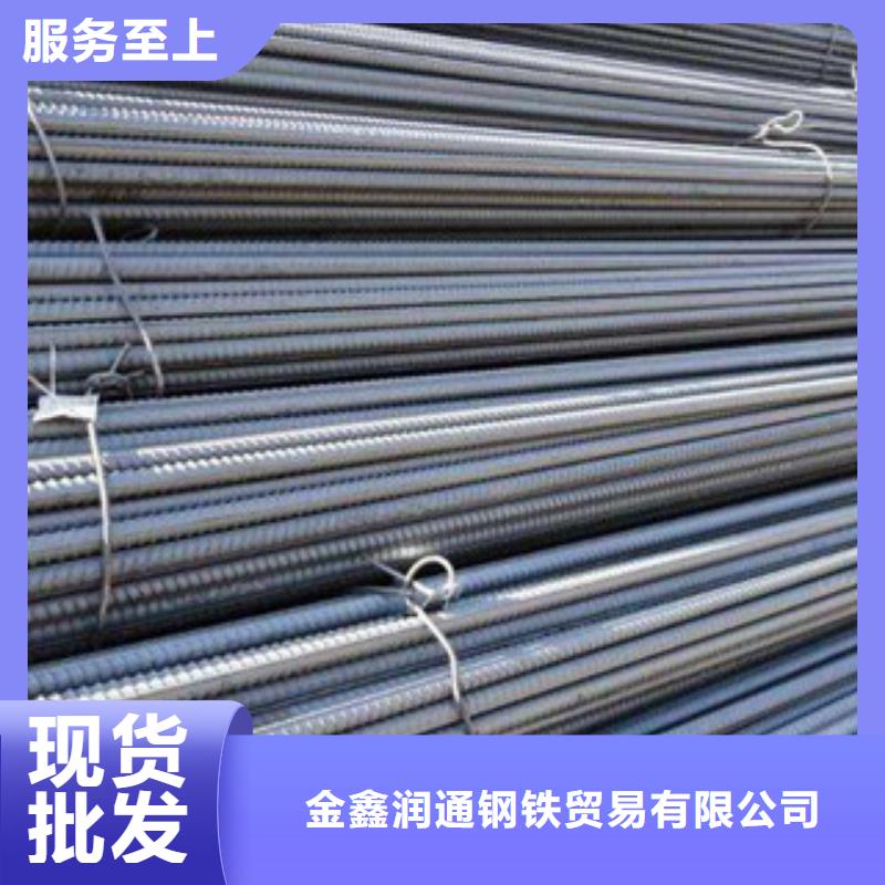 螺纹钢【镀锌管】产地采购
