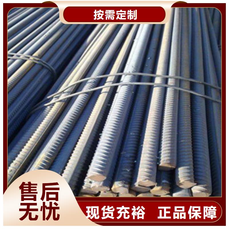 螺纹钢镀锌管严谨工艺