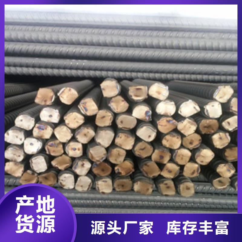 方管-视频-方管(金鑫润通)覆盖地域河南省平顶山市新华|汝州|周口|郑州|三门峡|驻马店