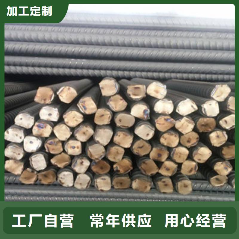 方管视频-内蒙古赤峰市金鑫润通方管可服务区域锡林郭勒|呼和浩特|乌兰察布|鄂尔多斯等