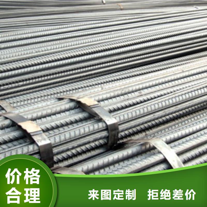 螺纹钢镀锌管严谨工艺