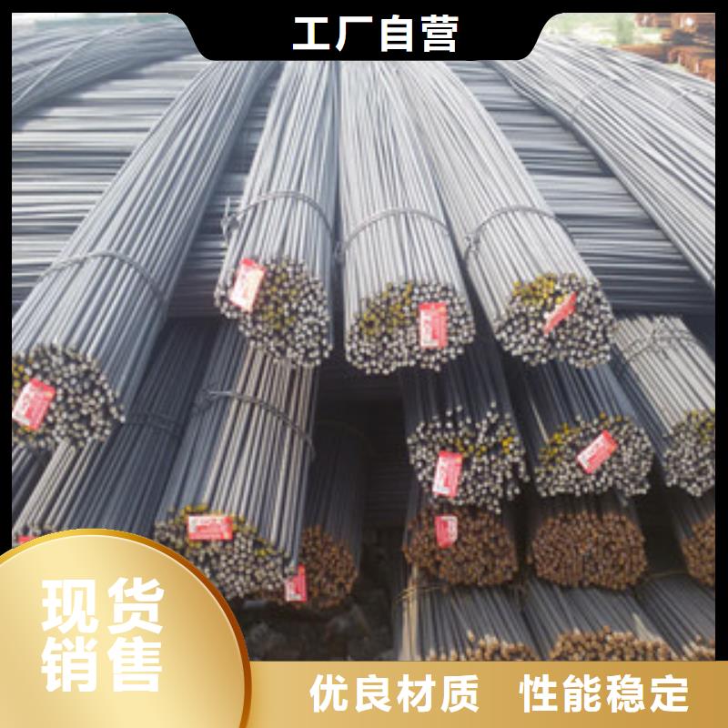 方管-视频-方管|桂林市|资源|叠彩|北海|柳州|钦州|来宾|崇左|贵港