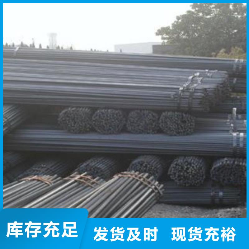 方管-视频-方管|桂林市|资源|叠彩|北海|柳州|钦州|来宾|崇左|贵港