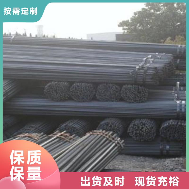 方管视频-内蒙古赤峰市金鑫润通方管可服务区域锡林郭勒|呼和浩特|乌兰察布|鄂尔多斯等