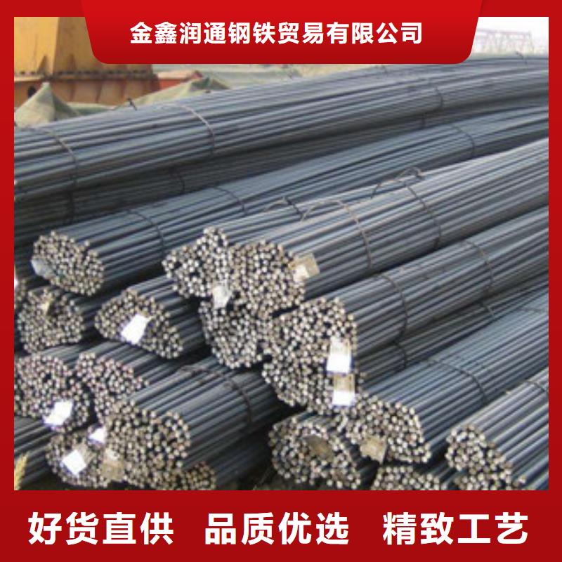 方管-视频-方管(金鑫润通)覆盖地域河南省平顶山市新华|汝州|周口|郑州|三门峡|驻马店