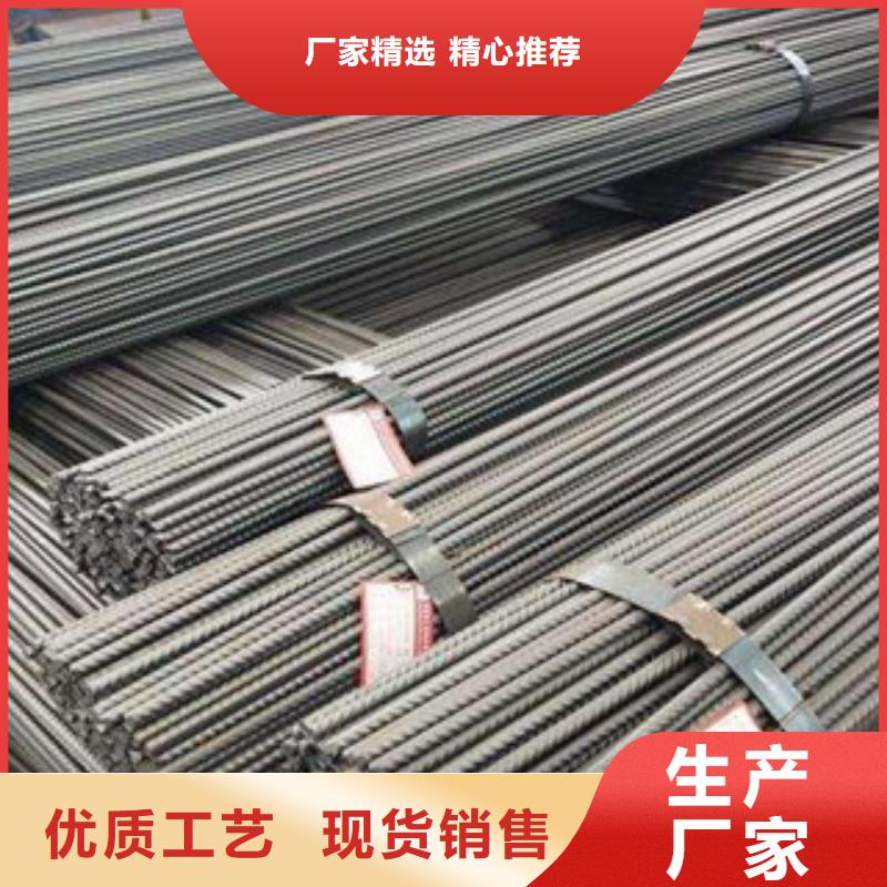 螺纹钢H型钢详细参数