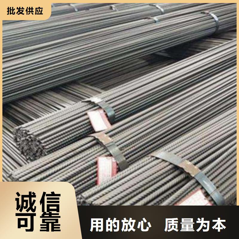 螺纹钢,镀锌管支持大小批量采购