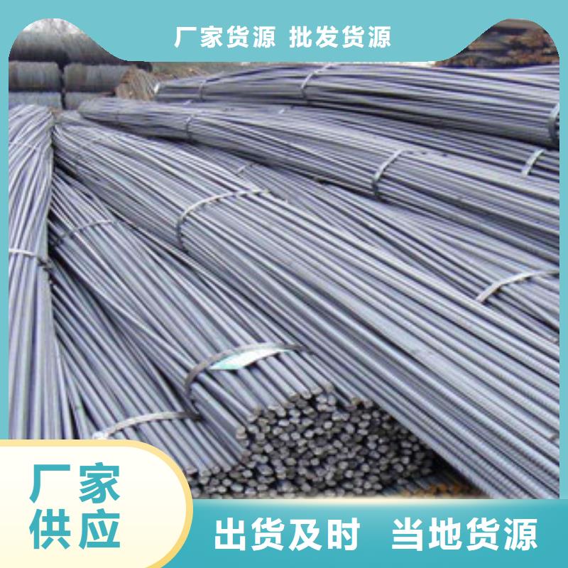 方管视频-内蒙古赤峰市金鑫润通方管可服务区域锡林郭勒|呼和浩特|乌兰察布|鄂尔多斯等
