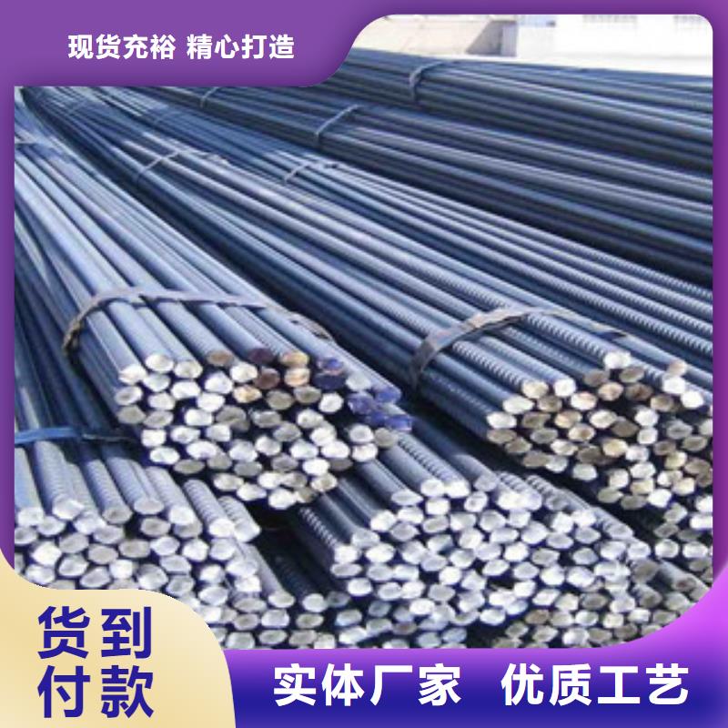 螺纹钢方管产地采购