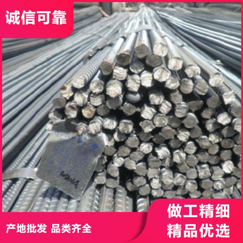 螺纹钢【镀锌管】产地采购