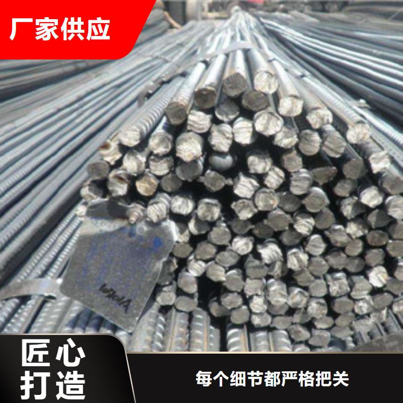 方管-视频-方管(金鑫润通)覆盖地域河南省平顶山市新华|汝州|周口|郑州|三门峡|驻马店