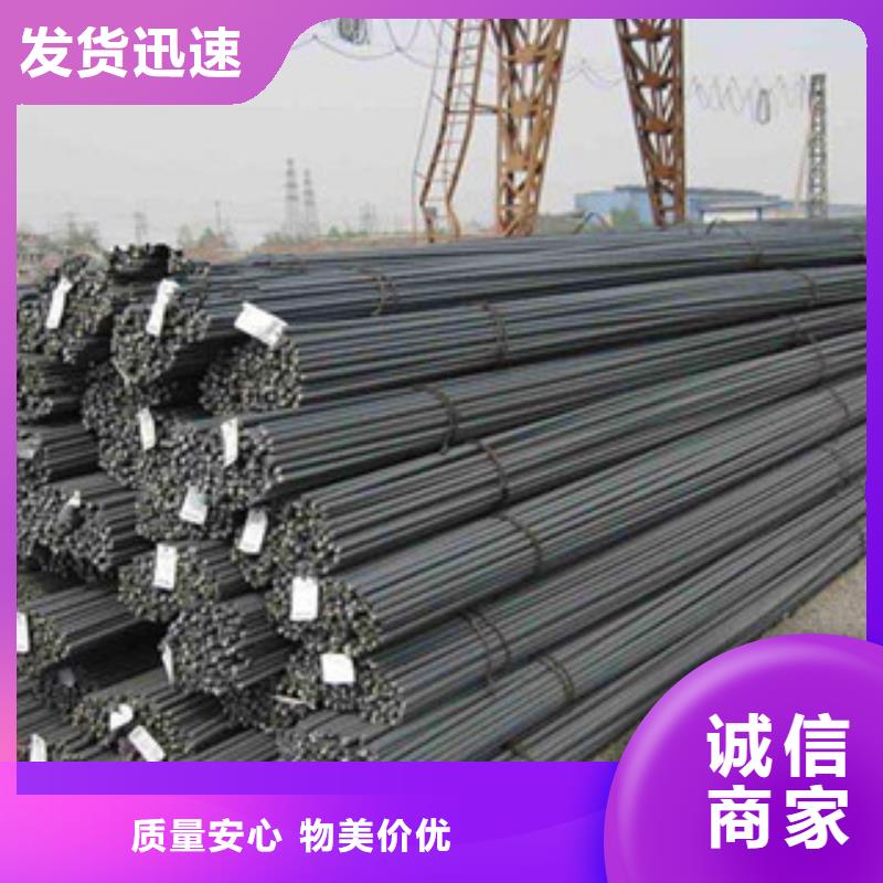 方管视频-内蒙古赤峰市金鑫润通方管可服务区域锡林郭勒|呼和浩特|乌兰察布|鄂尔多斯等