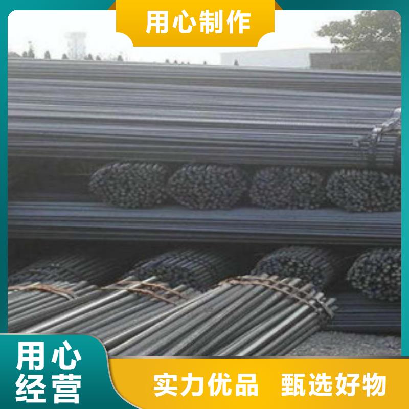 螺纹钢H型钢详细参数