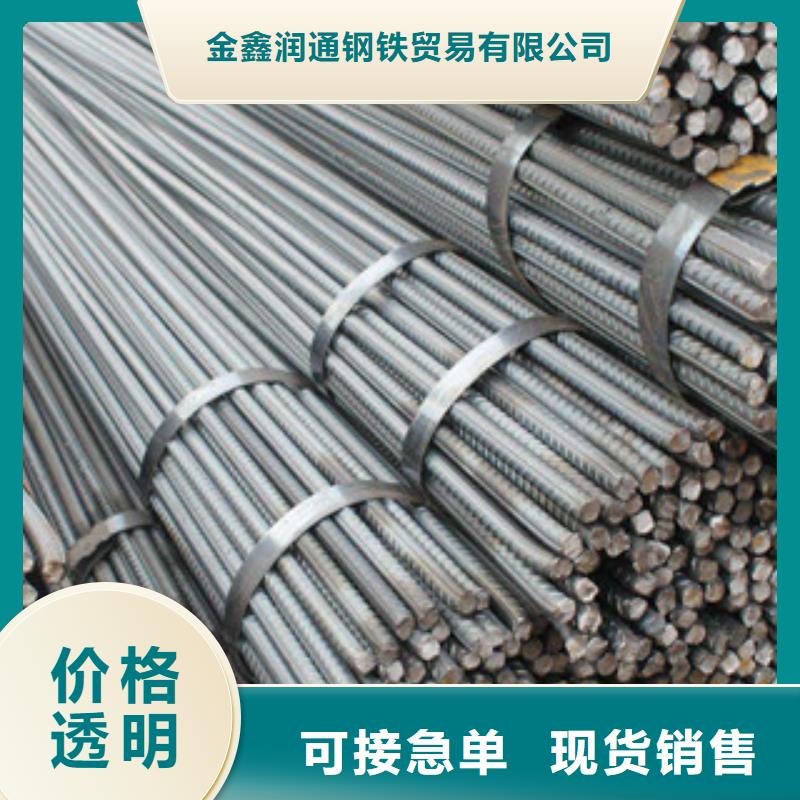 方管视频-内蒙古赤峰市金鑫润通方管可服务区域锡林郭勒|呼和浩特|乌兰察布|鄂尔多斯等