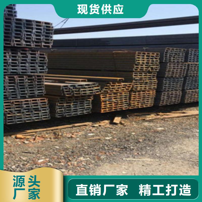 螺纹钢【镀锌管】产地采购