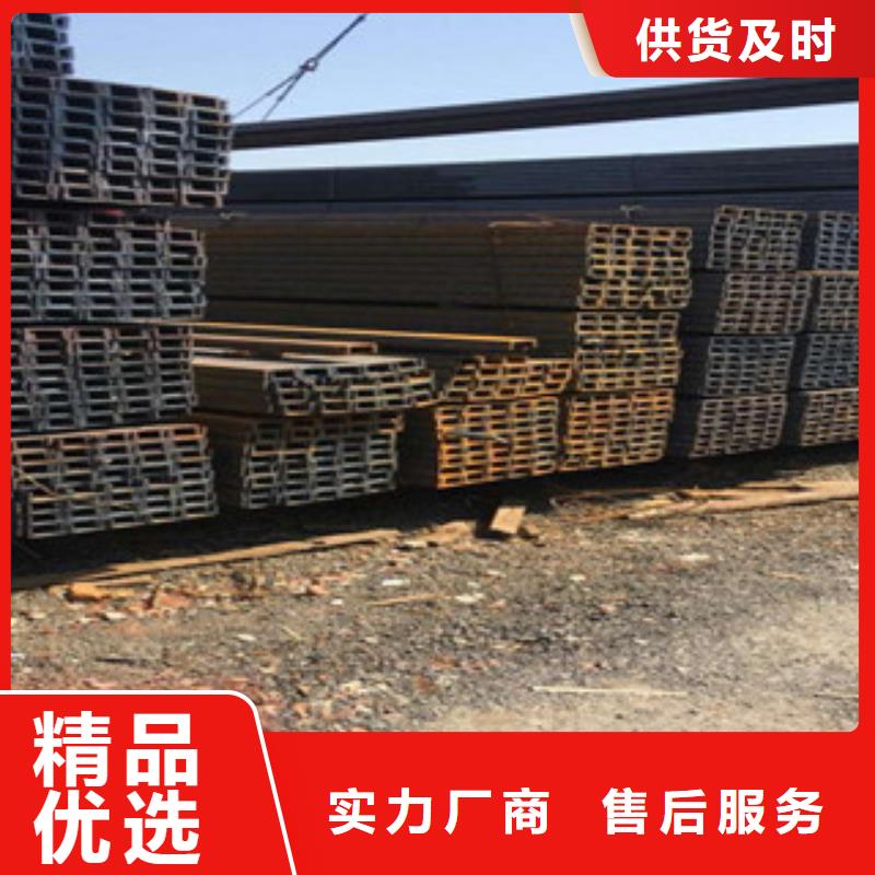 方管视频-内蒙古赤峰市金鑫润通方管可服务区域锡林郭勒|呼和浩特|乌兰察布|鄂尔多斯等