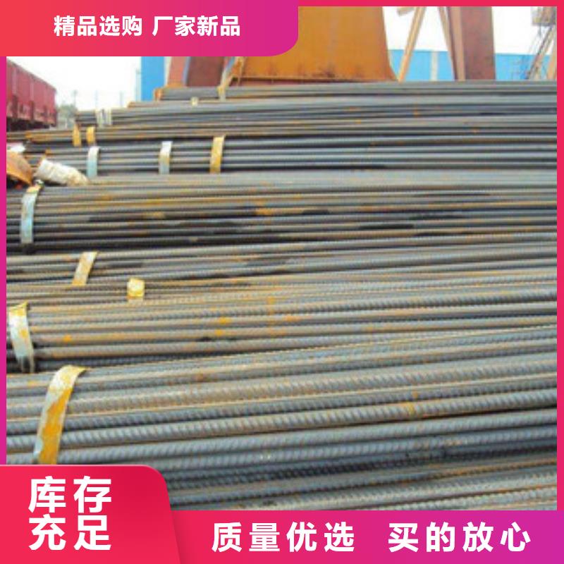 螺纹钢H型钢详细参数