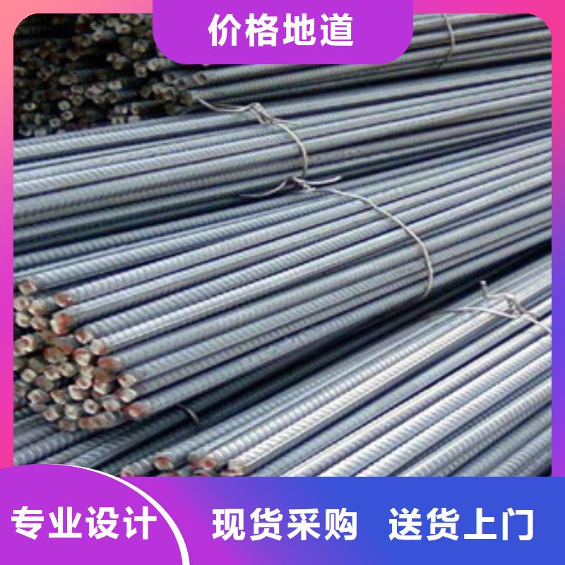 螺纹钢镀锌管严谨工艺