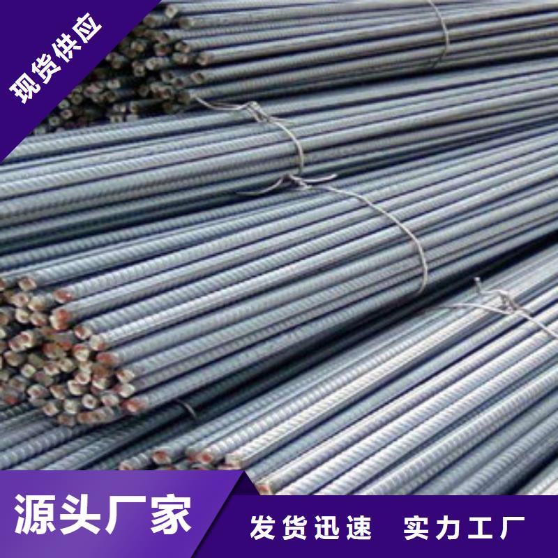 方管视频-内蒙古赤峰市金鑫润通方管可服务区域锡林郭勒|呼和浩特|乌兰察布|鄂尔多斯等
