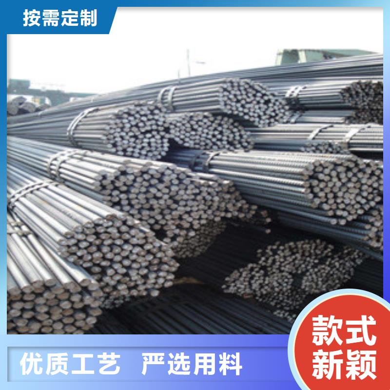螺纹钢,镀锌管支持大小批量采购