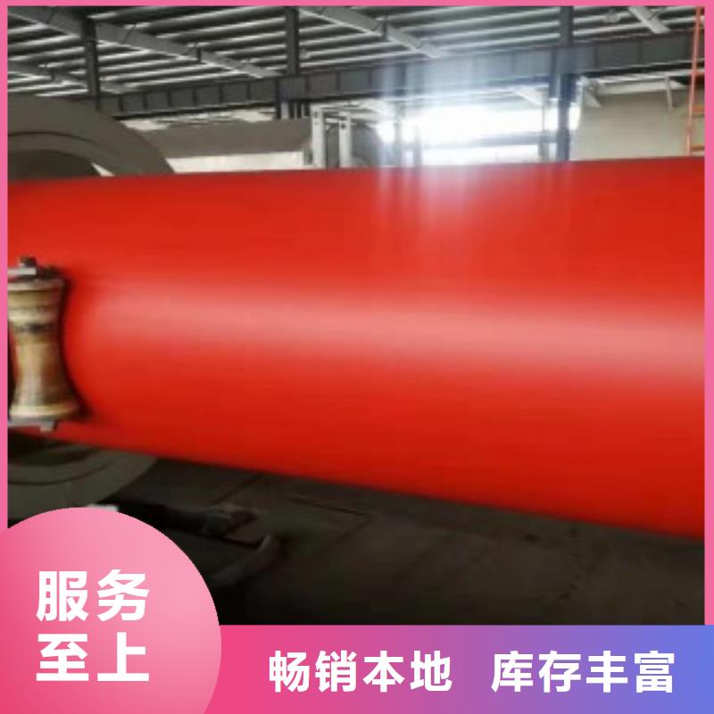 隧道救援应急通道-逃生管道品质过硬