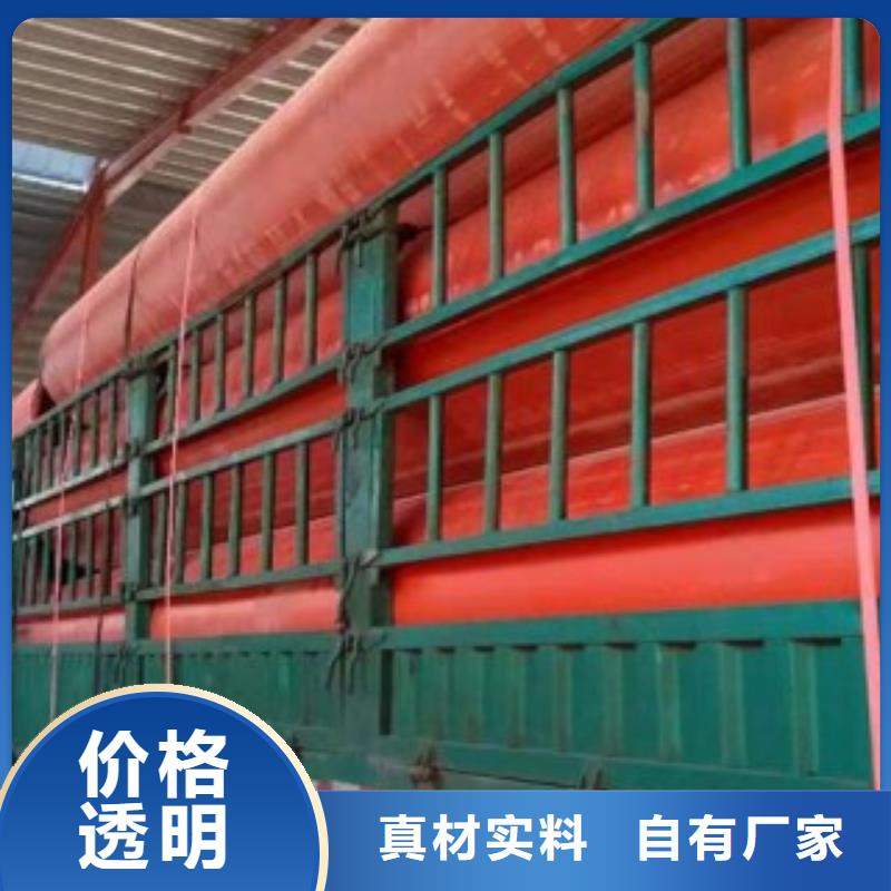 超高分子逃生管道视频-超高分子逃生管道|青海省海南市|果洛|西宁|玉树|海东|海西|海北|黄南