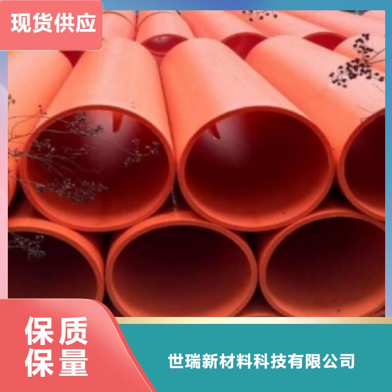 隧道救援应急通道-隧道逃生管道厂家直销供货稳定