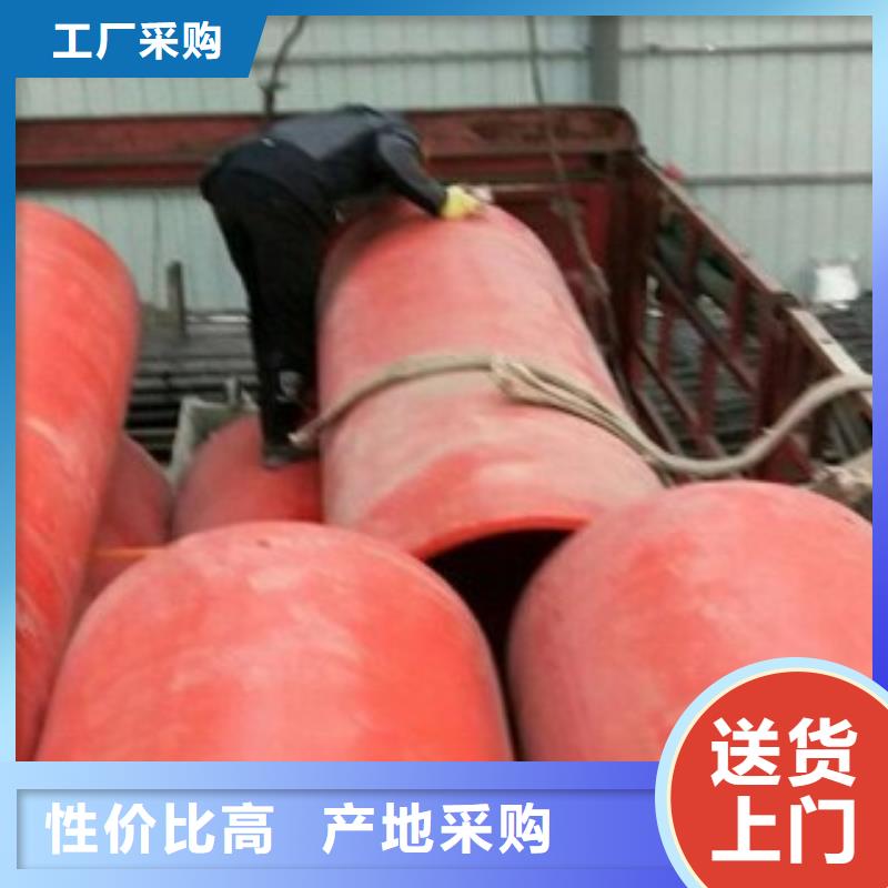 超高分子逃生管道视频-超高分子逃生管道|青海省海南市|果洛|西宁|玉树|海东|海西|海北|黄南