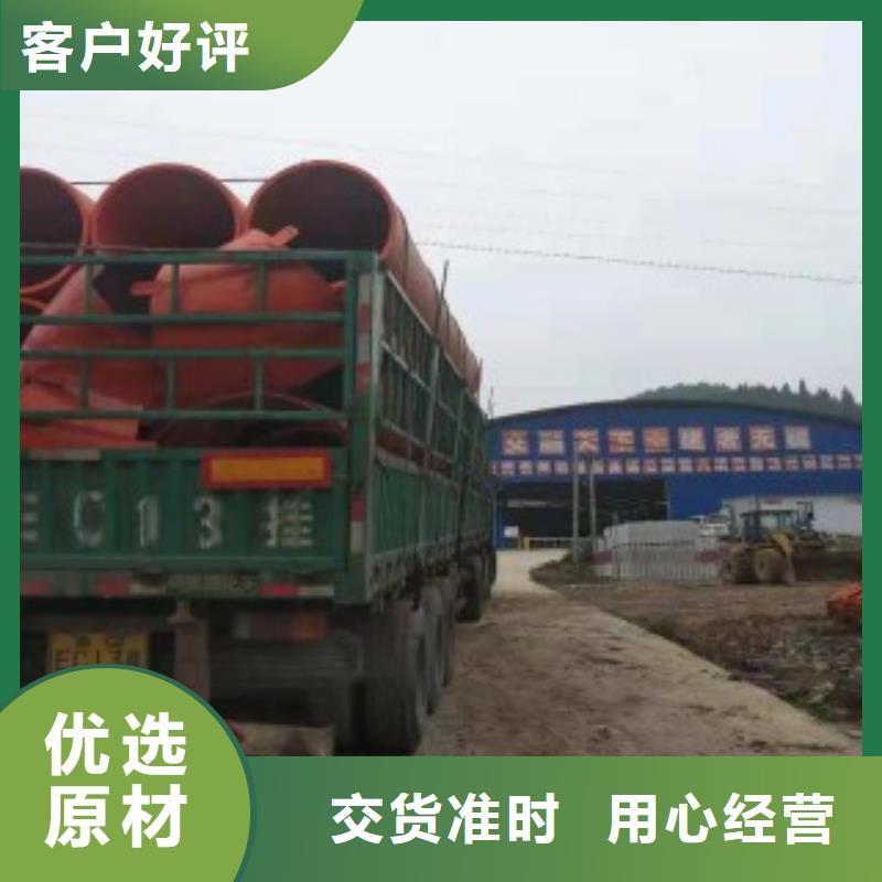 逃生管采购