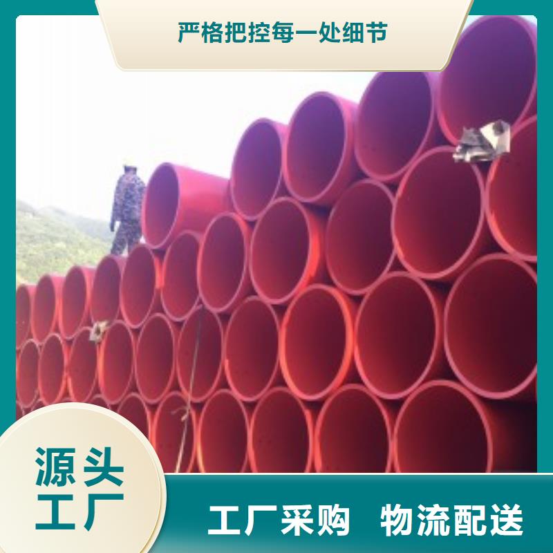 超高分子逃生管道-视频-超高分子逃生管道|广东省惠州市|惠东|龙门|东莞|河源|云浮|中山