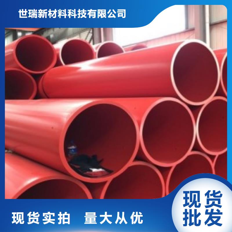 超高分子逃生管道-视频-超高分子逃生管道_山东省淄博市市场覆盖临淄|淄川|日照|济南|威海|聊城|临沂|青岛|泰安等