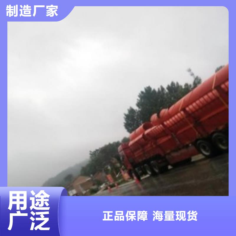 超高分子逃生管道-视频-超高分子逃生管道_山东省淄博市市场覆盖临淄|淄川|日照|济南|威海|聊城|临沂|青岛|泰安等