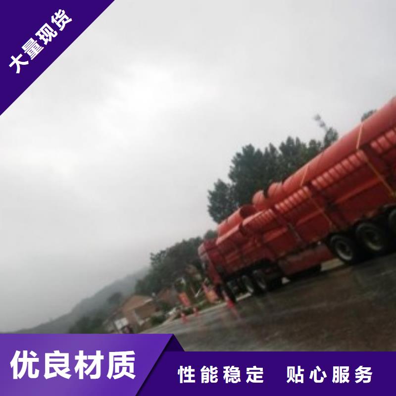 逃生管隧道施工通道一件也发货