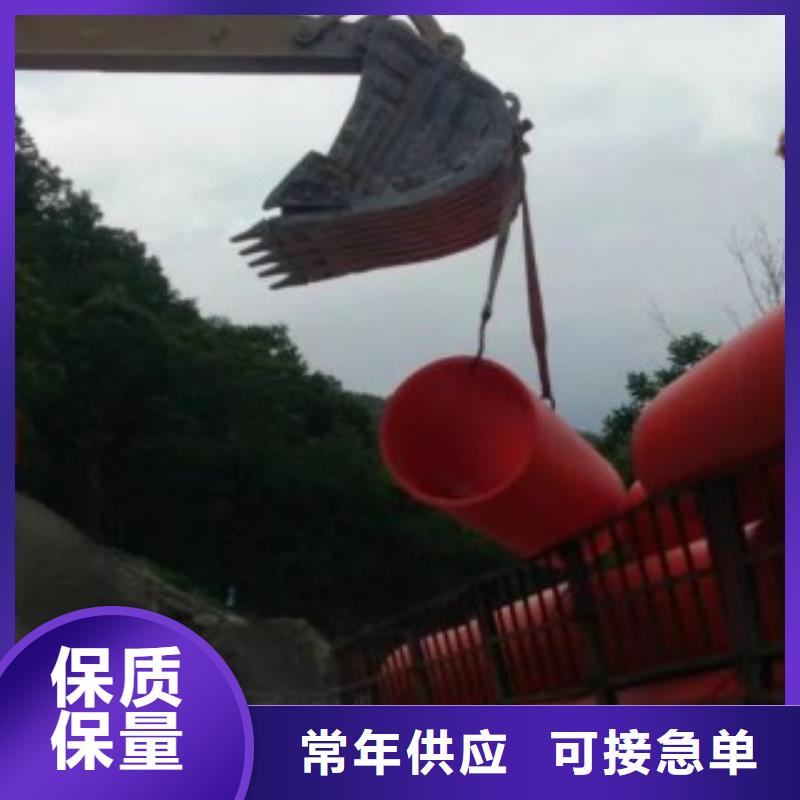 超高分子逃生管道-视频-超高分子逃生管道|广东省惠州市|惠东|龙门|东莞|河源|云浮|中山