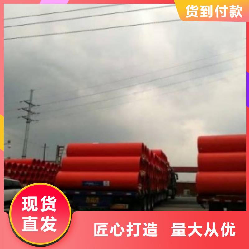 超高分子逃生管道-视频-超高分子逃生管道_山东省淄博市市场覆盖临淄|淄川|日照|济南|威海|聊城|临沂|青岛|泰安等