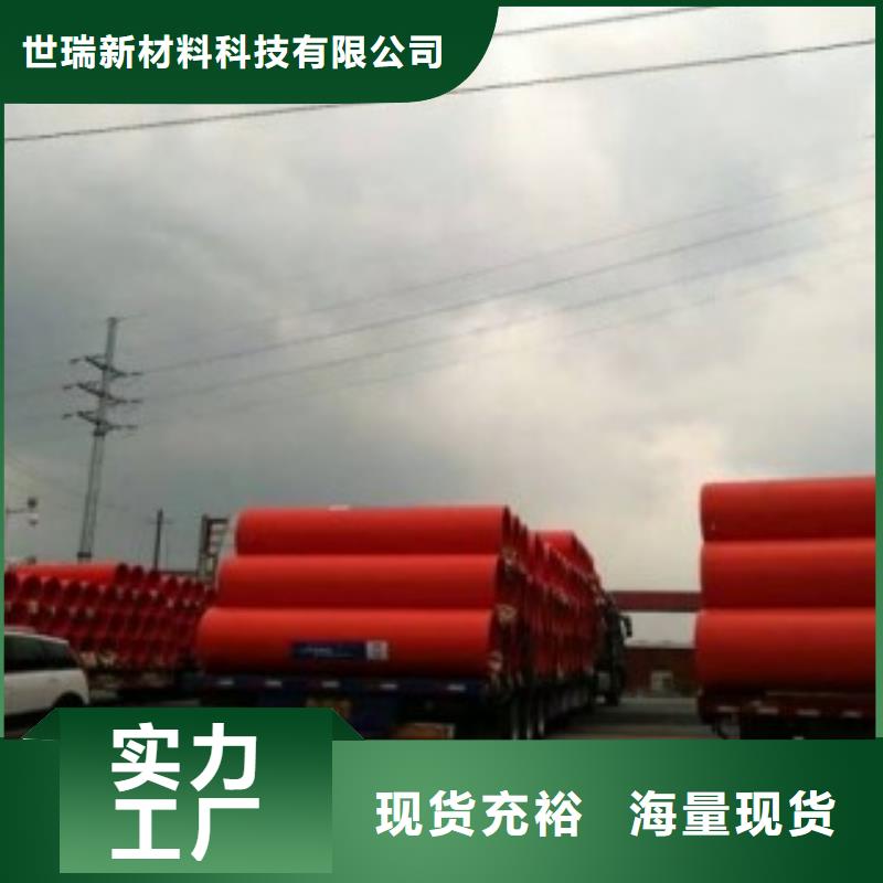 逃生管-逃生管道当地厂家值得信赖