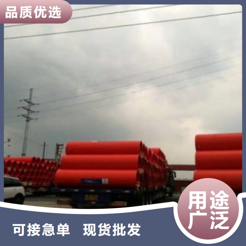 超高分子逃生管道-视频-超高分子逃生管道|广东省惠州市|惠东|龙门|东莞|河源|云浮|中山