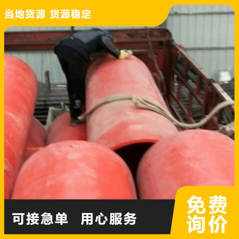 逃生管,逃生管道好品质选我们