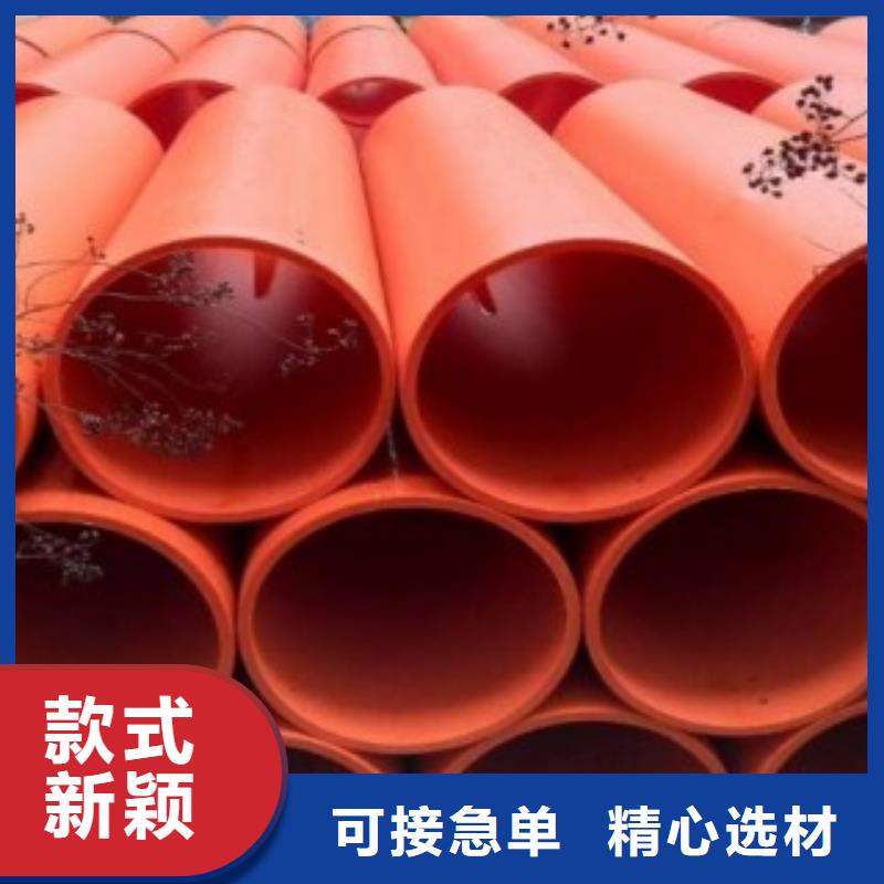 超高分子逃生管道-视频-超高分子逃生管道|广东省惠州市|惠东|龙门|东莞|河源|云浮|中山