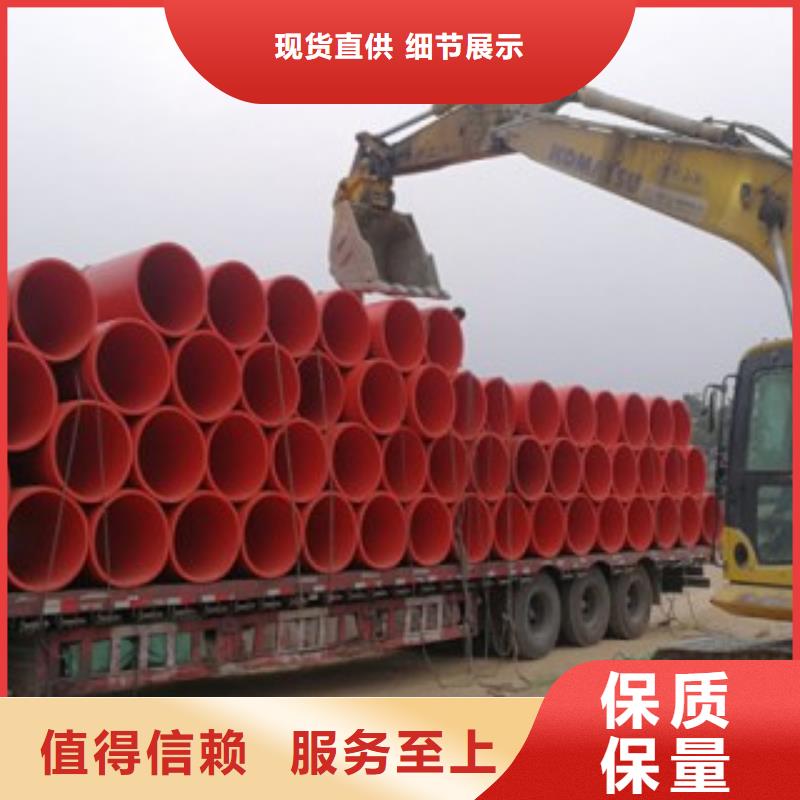 超高分子逃生管道-视频-浙江省嘉兴市|平湖|海盐|杭州|绍兴|舟山|金华|温州超高分子逃生管道-世瑞