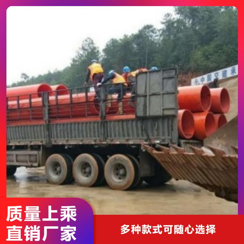 超高分子逃生管道-视频-超高分子逃生管道|广东省惠州市|惠东|龙门|东莞|河源|云浮|中山