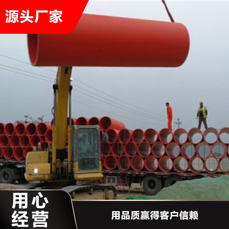 超高分子逃生管道-视频-超高分子逃生管道|广东省惠州市|惠东|龙门|东莞|河源|云浮|中山