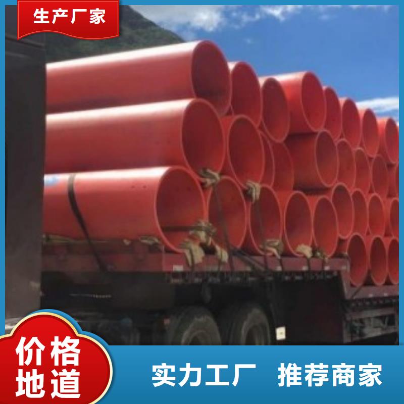 超高分子逃生管道-视频-浙江省嘉兴市|平湖|海盐|杭州|绍兴|舟山|金华|温州超高分子逃生管道-世瑞