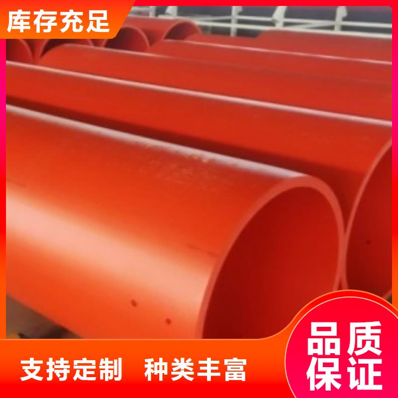 超高分子逃生管道-视频-超高分子逃生管道_山东省淄博市市场覆盖临淄|淄川|日照|济南|威海|聊城|临沂|青岛|泰安等
