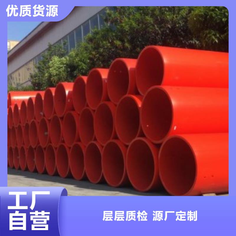 超高分子逃生管道-视频-浙江省嘉兴市|平湖|海盐|杭州|绍兴|舟山|金华|温州超高分子逃生管道-世瑞